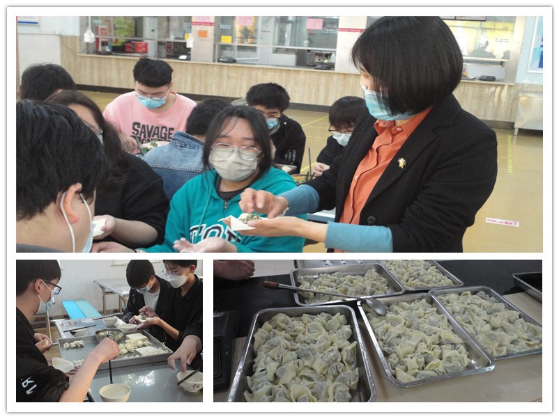 佳节送暖 师生情浓