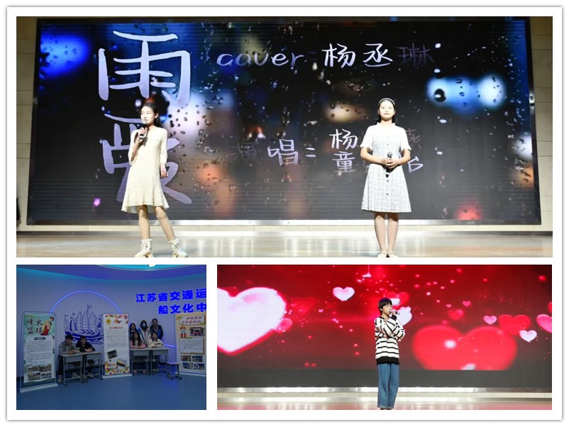 展学生风采 创青春力量