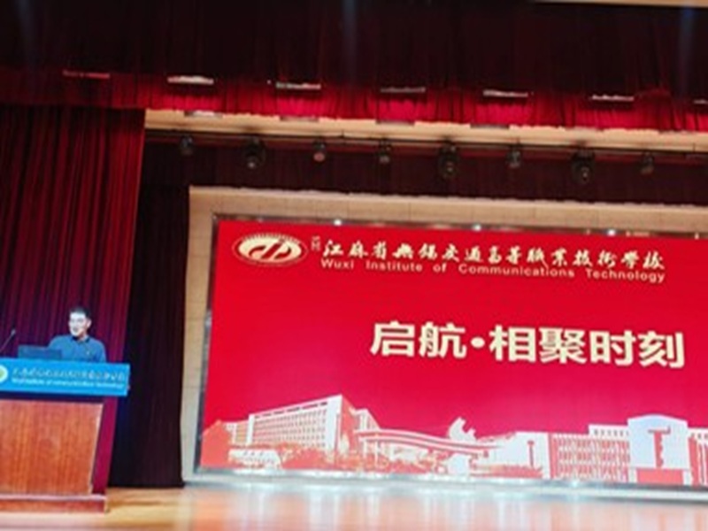 家校企共育人才，解锁成长新维度