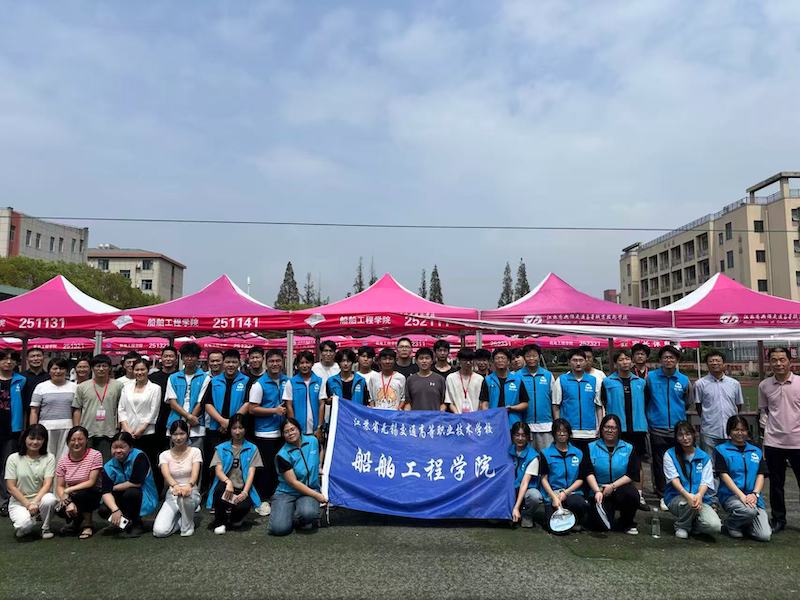 2025级萌新报到  师生共筑暖心开学季