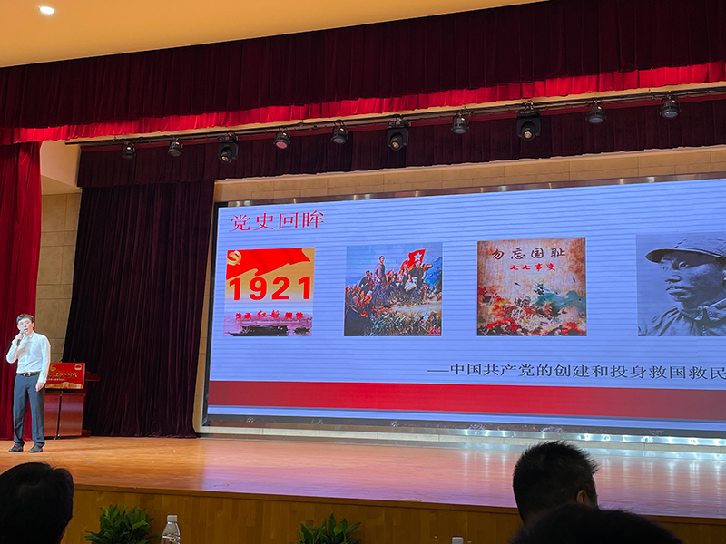 机电工程学院段璐瑶老师参加第七届青年论坛教师分坛