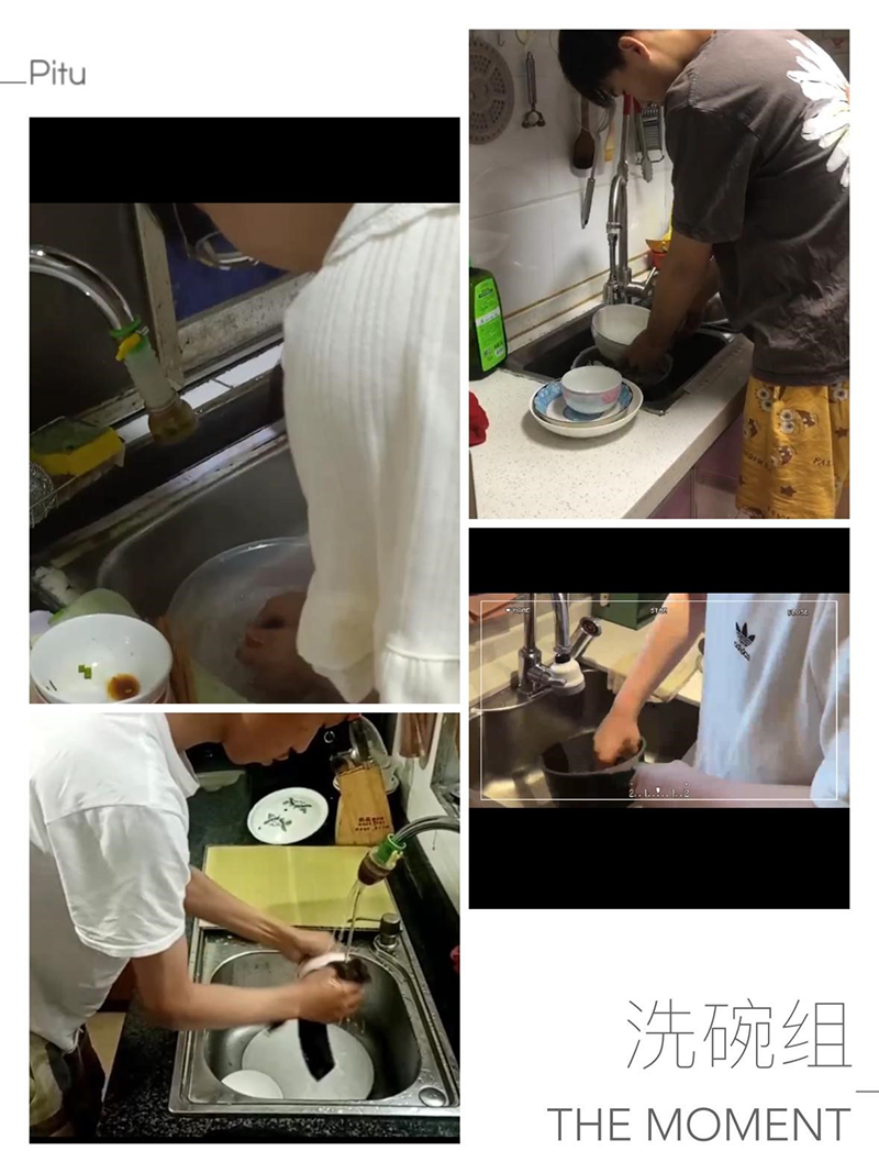 传承好家风,百善孝为先