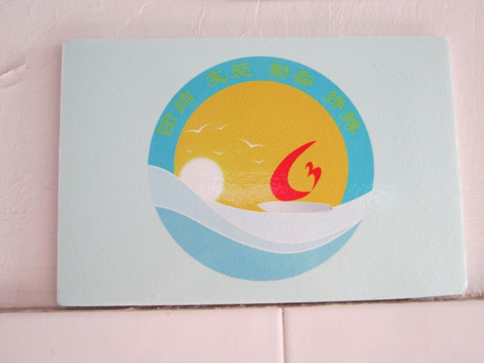 1490268589916074925.jpg 20140524204005103_s.jpg