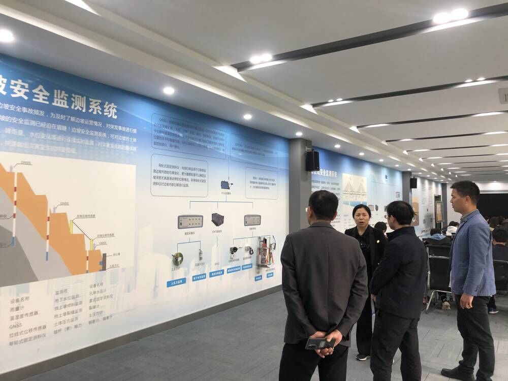 交通工程学院召开横向课题中期专家论证会