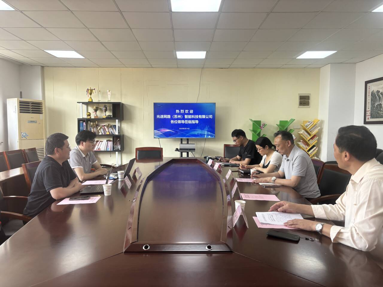 职业教育活动周｜交通工程学院举办智能交通创新技术研讨会