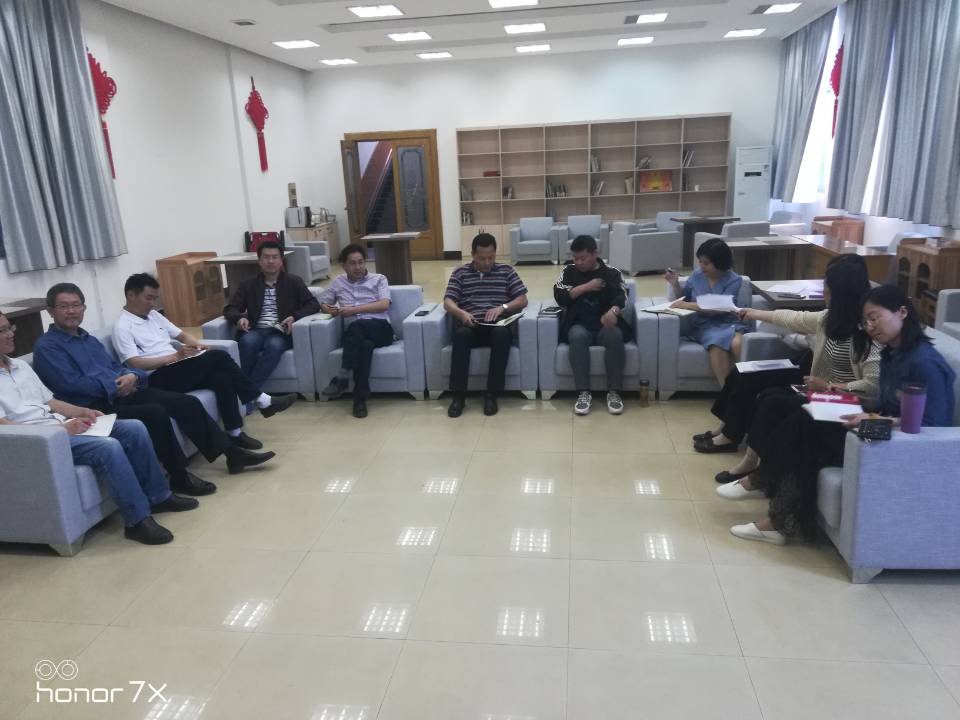 机械教研室开展扫黑除恶专项斗争学习