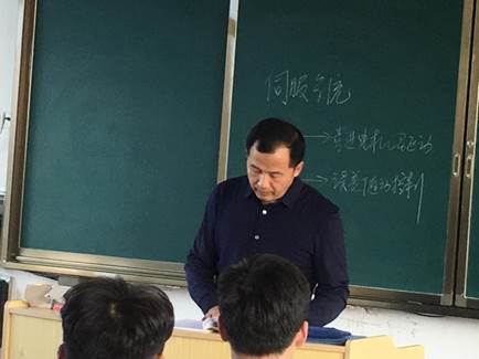 机械工程学院2014级学生校企合作启动