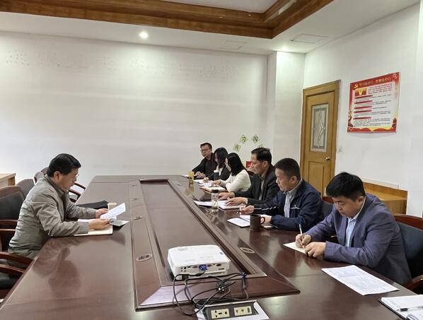 机械工程学院召开2023年度工作目标部署会议