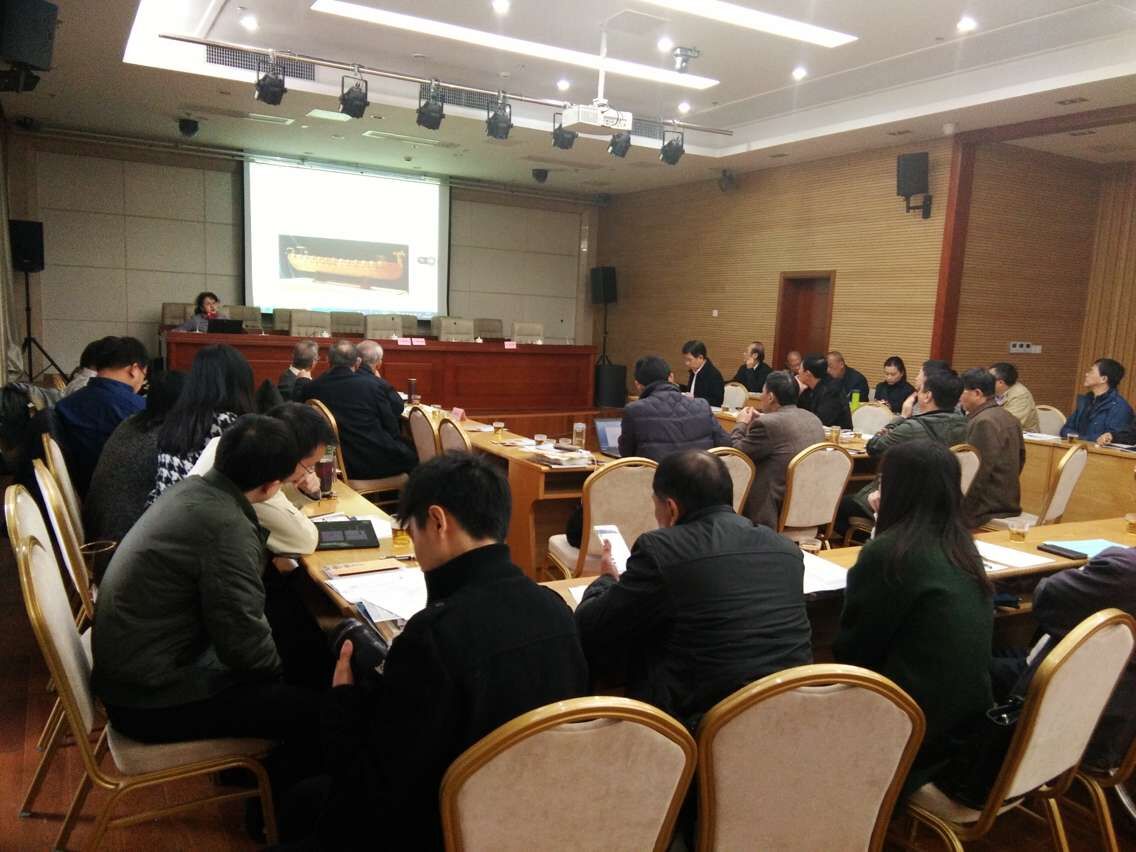张依莉中国造船学会船史研究年会.jpg