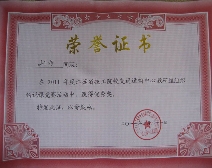 1490099385894015490.jpg 100.jpg