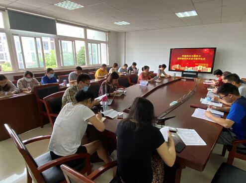 汽车工程学院组织师德师风专题学习 暨师德师风承诺书签字仪式