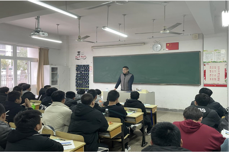 1+X证书制度宣讲