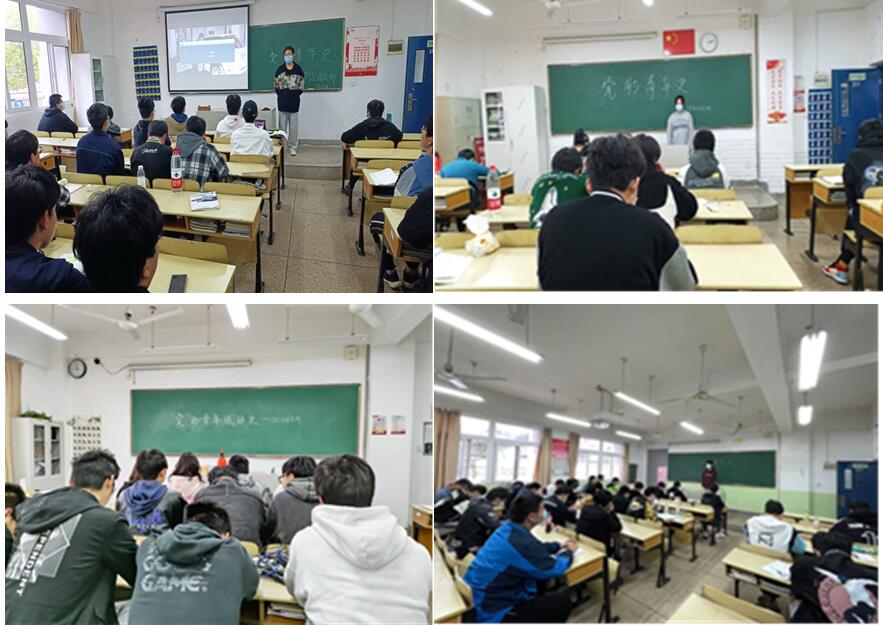 奋进新时代 永远跟党走