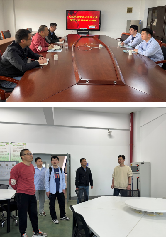 常州比亚迪汽车有限公司来院洽谈校企合作, 共谋产教融合新篇章