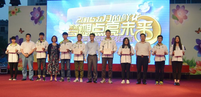 1490249325438069520.jpg 20150529150420498_s.jpg