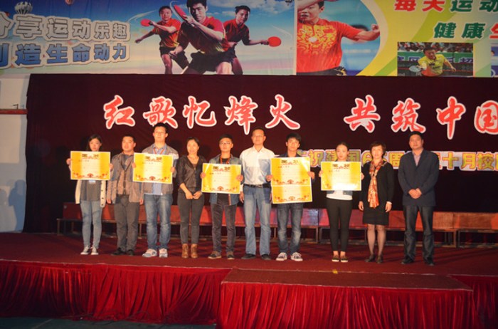 1490250488518074821.jpg 20141030154255123_s.jpg