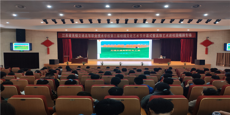 传承红色基因 常怀爱国之情