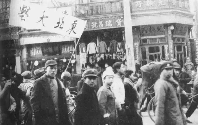 纪念“一二·九”运动85周年!