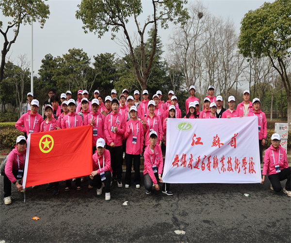 锡马十年 · 志愿相伴|2024无锡马拉松学校志愿服务回顾