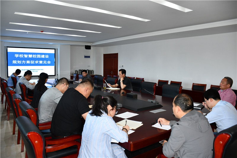 QQ图片20190521155545_副本.jpg