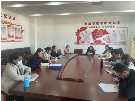 学院召开人才培养方案执行情况现场视导工作动员会