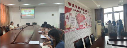 重温入党誓词，践行初心使命