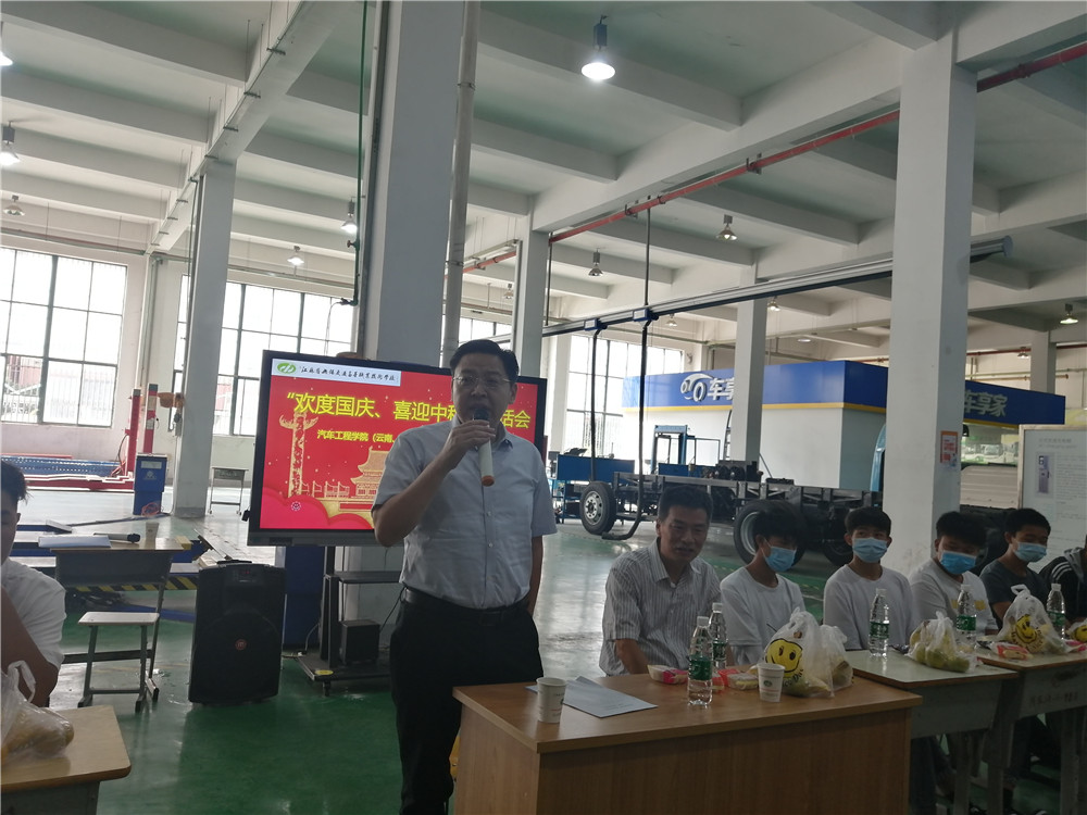 “欢度国庆、喜迎中秋”——学校党委书记、校长李虎与大理、洛川籍学子欢度中秋、国庆