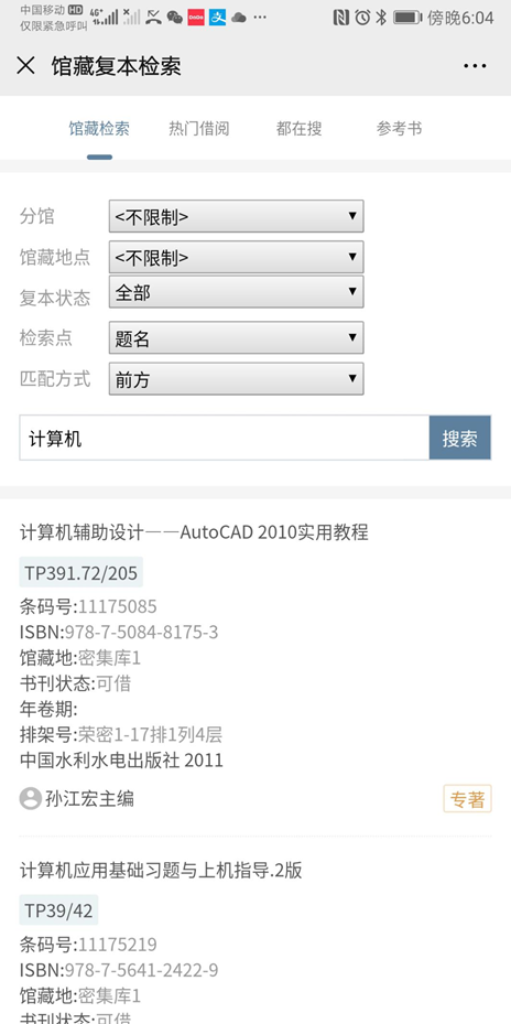 1586415096805019795.png image.png