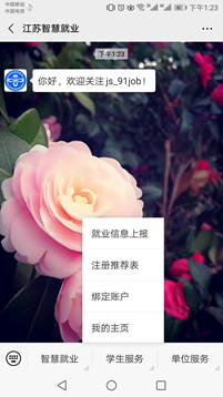 1557468097472019654.png image.png