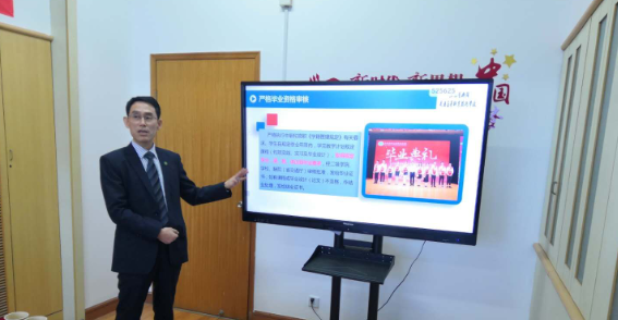 我校顺利通过无锡市教育局和职教处招生资格审查