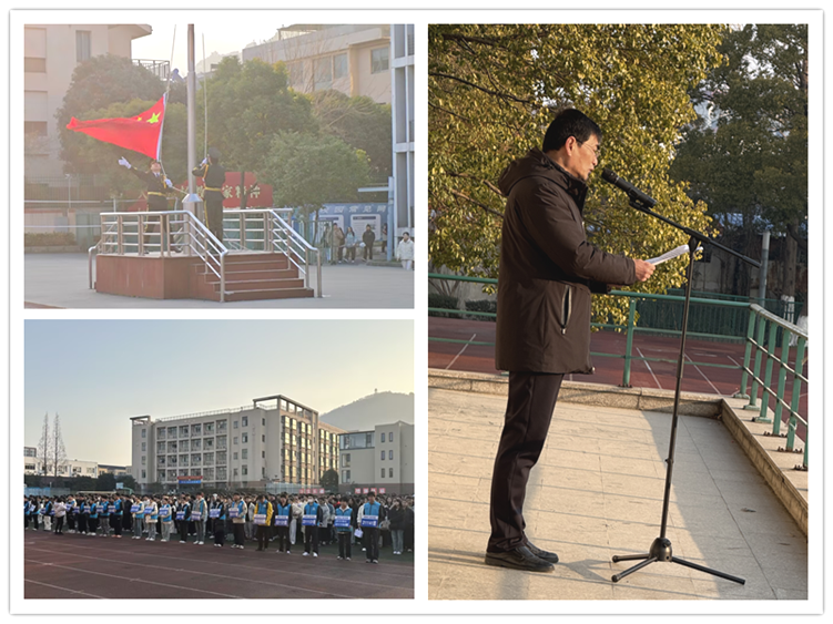 船舶工程学院隆重举行升旗仪式