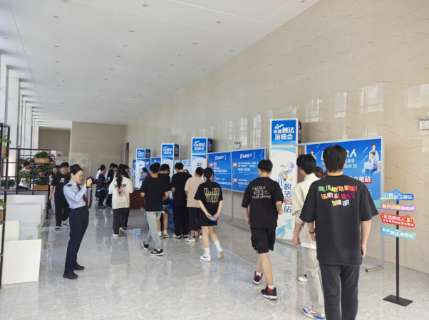 “E选税达人”火热开启!答题只等你来!