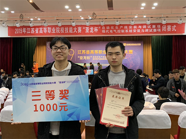 1552290328554070108.jpg 1552290328554070108.jpg