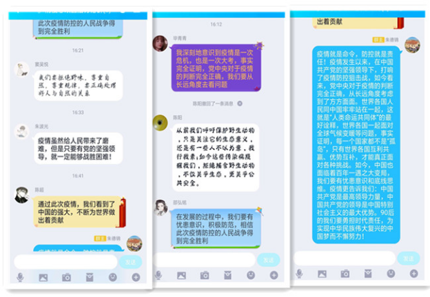 1583758026646000785.png image.png