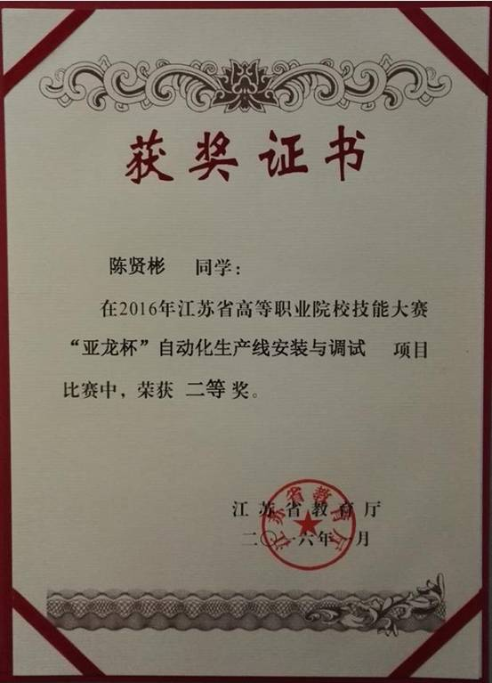 1490667892259025165.png 11.png