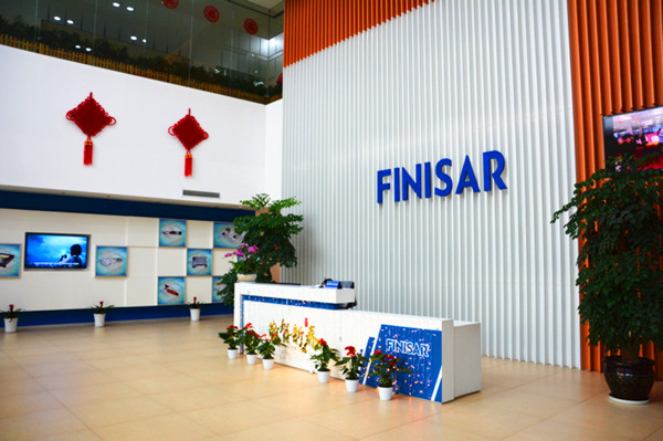 院部领导赴菲尼萨光电通讯科技(无锡)有限公司洽谈合作事宜