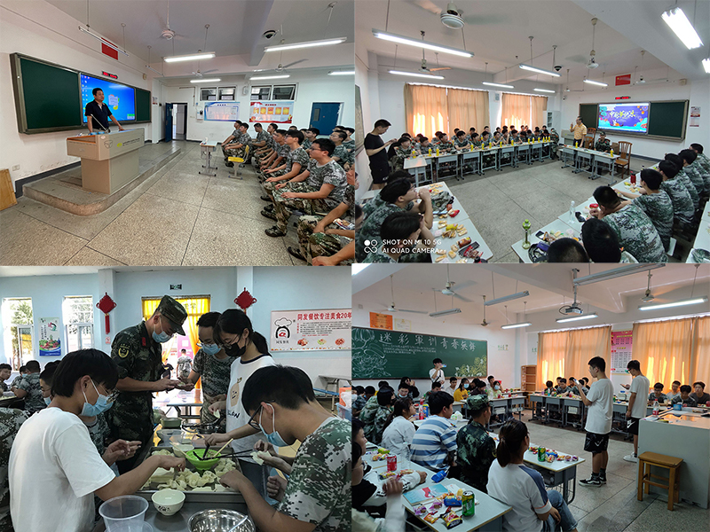 机电工程学院举办2021年中秋新生联谊活动