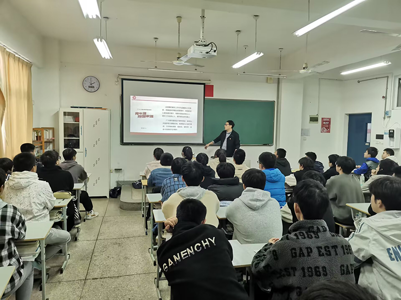 机电工程学院221311班组织开展学习党的二十大精神专题班会