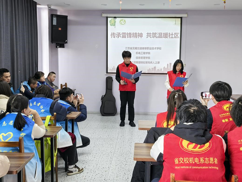 巧手制作梦想,爱心点亮希望