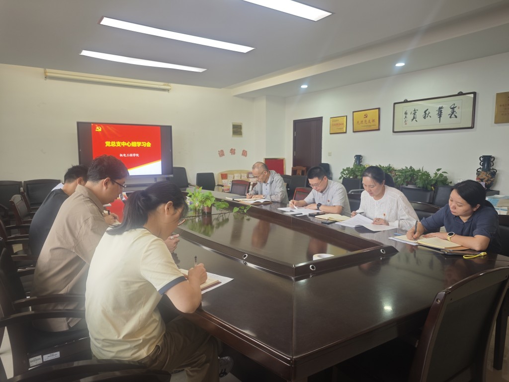 汲取抗战精神力量,砥砺奋进新征程