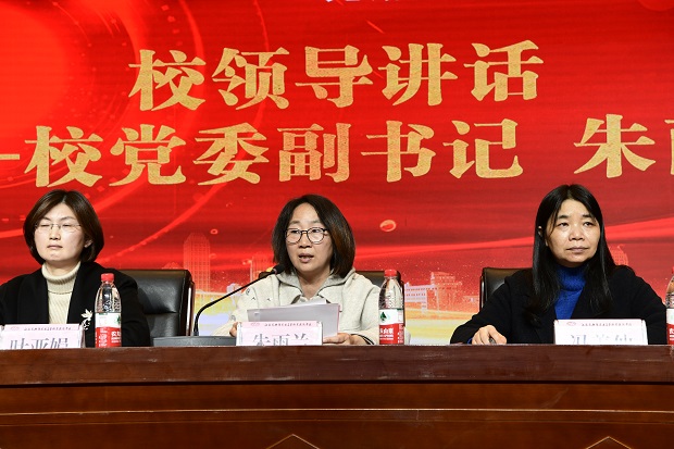 学校举办2021年度无锡交建奖学金颁奖仪式