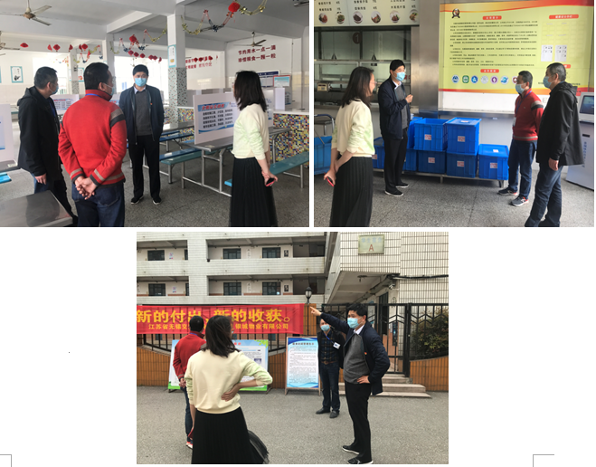 1587173795289019959.png 邢校长督查.png