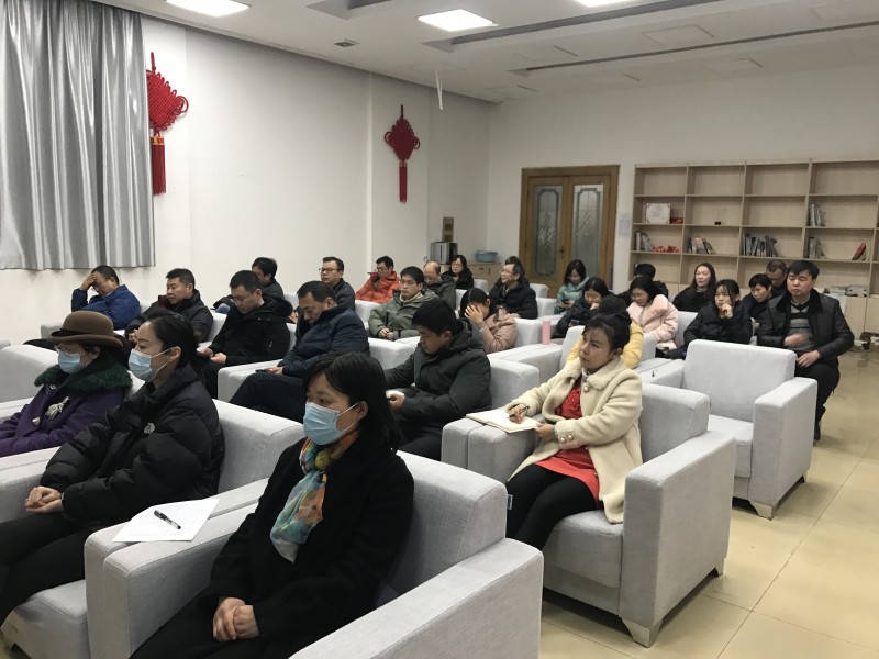 机械工程学院召开领导班子述职述廉大会