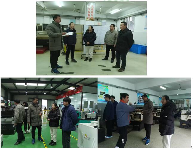 机械工程学院实训中心进行期初实训安全检查