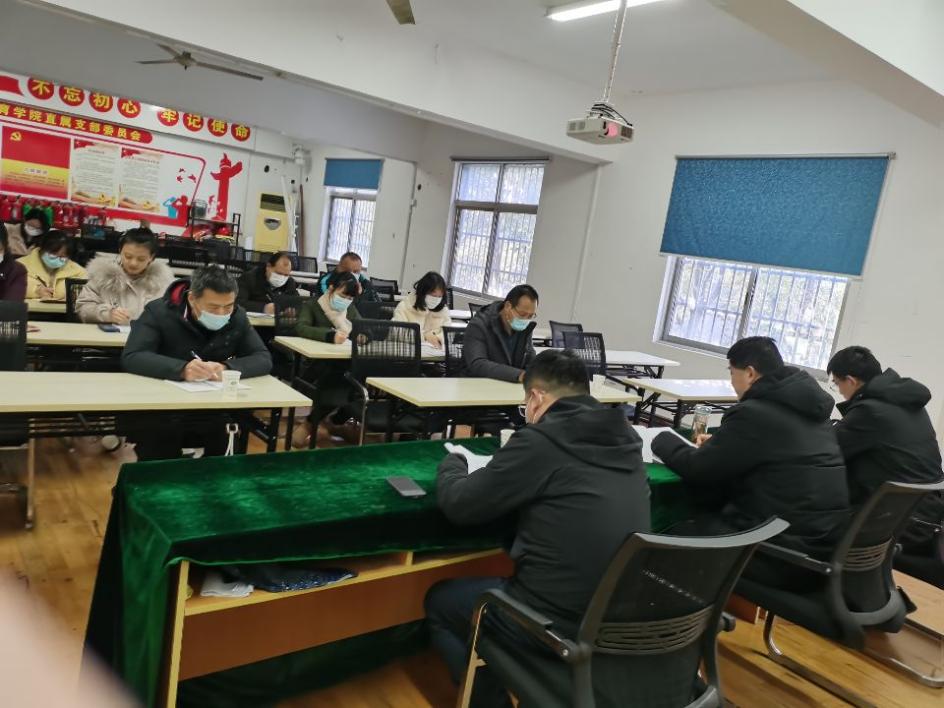 校党委第四督察组到我院召开督察工作情况反馈会