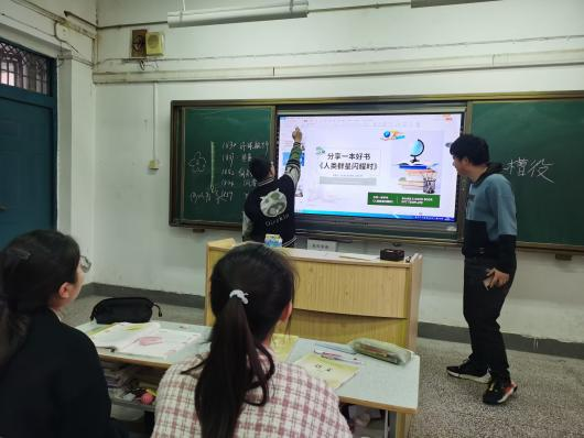 学生社团国学堂开展“悦读”好书分享会