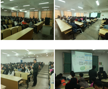 讲座-----“现代物流的数字化与可视化”成功举办