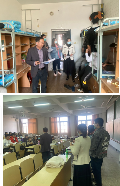 物流管理学院开展疫情防控及安全卫生工作检查