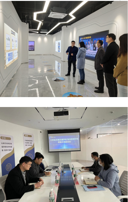 学院赴敦煌网苏南运营中心开展校企合作推进洽谈