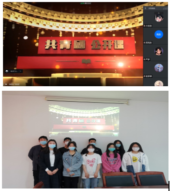 青春心向党,建功新时代——从党的青年运动史中汲取青春力量